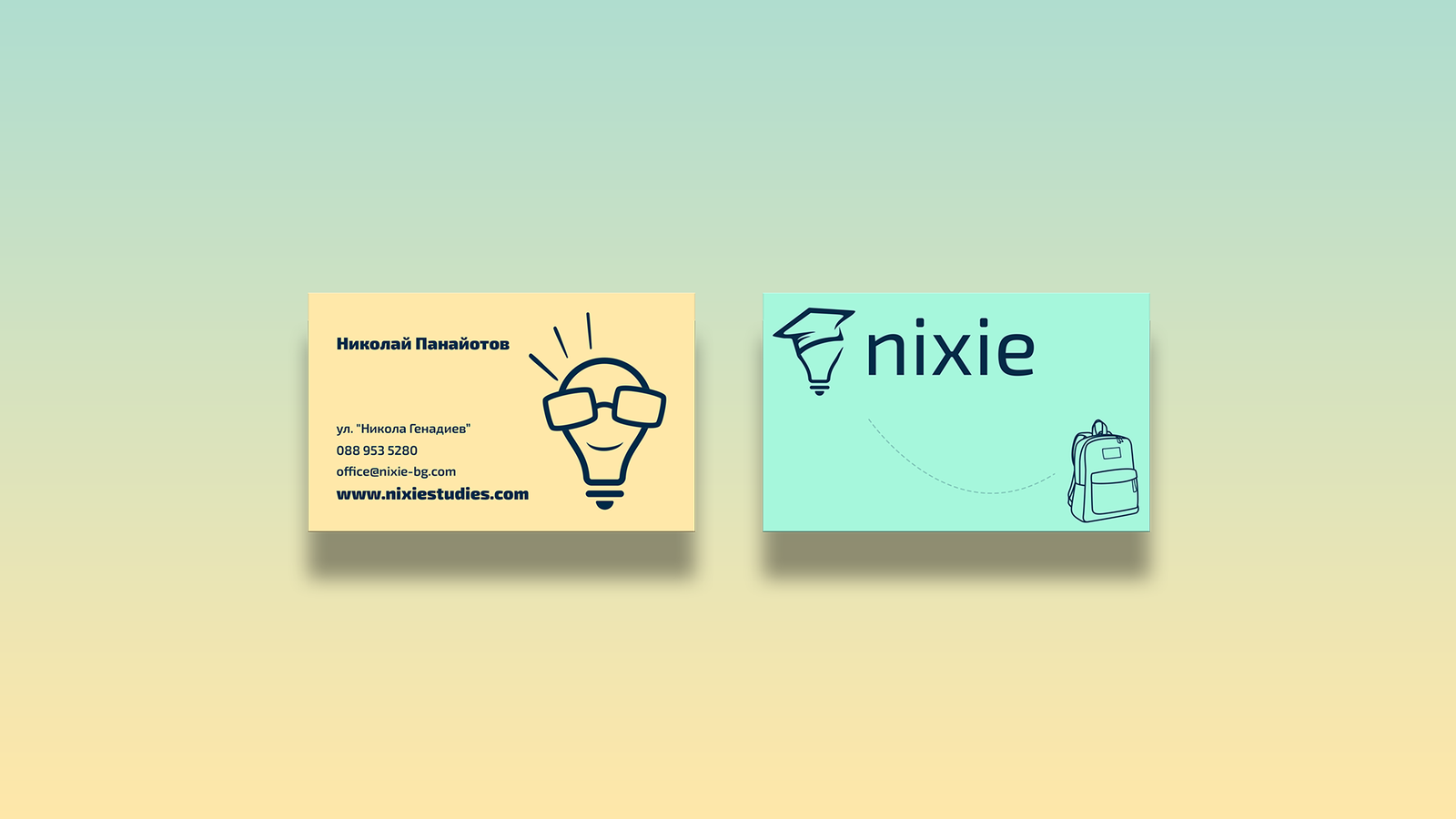 Визитки на NIXIE в светли mint и yellow тонове с логото и илюстративни елементи